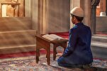 Special Relationship between Man, God