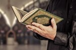 First Quran Translation in Albanian  