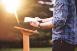 Message of Surah Al-Fatiha: Training Bases on Wisdom