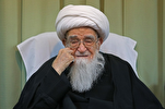 Mahdism Verified by Both Wisdom, Fitrat: Late Ayatollah Safi Golpayegani