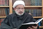 Asma bint Umais: A Female Companion of Prophet Muhammad (PBUH)