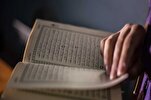 On Hazrat Zahra’s Deep Understanding of Religion