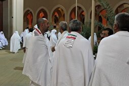 Educational Programs on Hajj Begin for Iranian Pilgrims