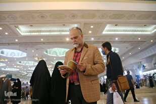 Final Day of 33rd Tehran International Book Fair