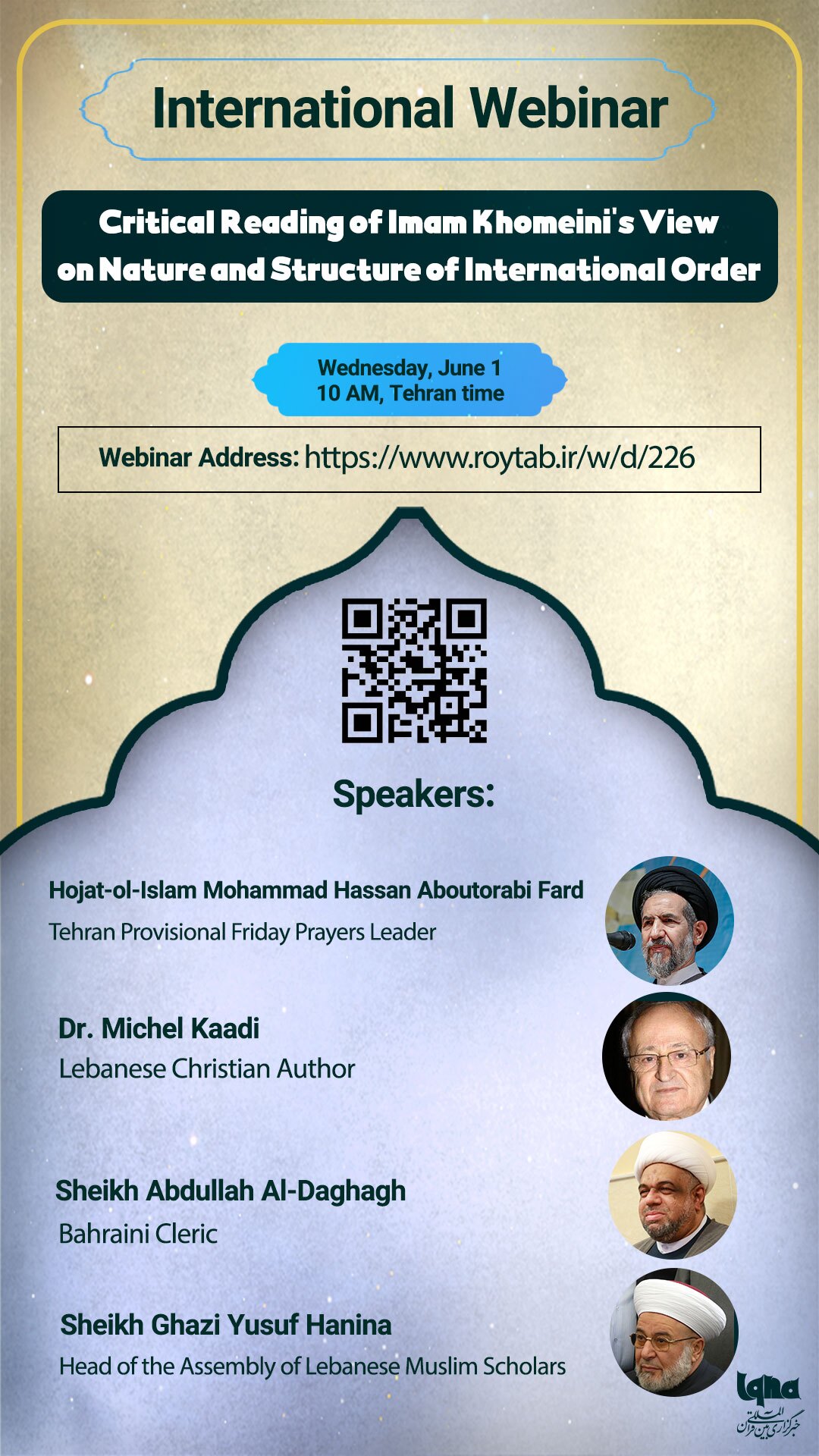 IQNA to Host Webinar about Imam Khomeini's View on Int’l Order