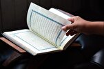 Application of Quranic Concepts in Philosophical Theories