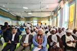 Tanzania Hosts Int’l Conference on Islamic Unity