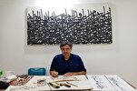Language of Art Can Enhance Muslim Unity: Iranian Calligrapher  