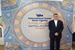 Envoy Highlights Iran’s Capacities in Art, Cultural Fields