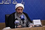 Repetition of Insulting Religious Sanctities Sign of Systemic Hate-Mongering: ICRO Chief