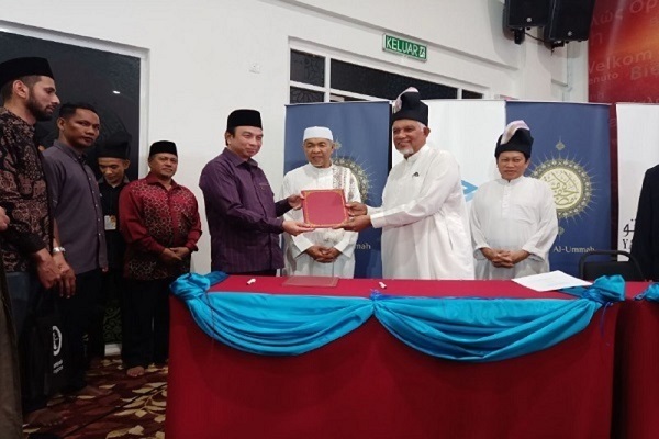 Quranic Arts Festival Wraps Up in Malaysia