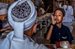 Indonesia Says It Will Print World's First Sign Language Quran