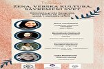 Women and Religious Culture Theme of Seminar Planned in Serbia