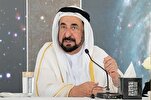 Ruler of Sharjah Stresses Correcting Misinterpretations of Quran