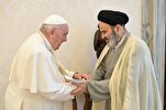 Pope Francis Briefed on Activities of Iran’s University of Religions