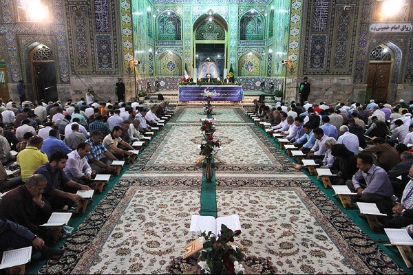 Quranic circle at Imam Reza (AS) holy shrine