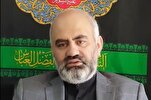 Int’l Quranic Conference Planned in Istanbul