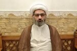 Awaiting Savior Should Be Manifested in Deeds: Iraqi Scholar