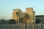Iraqi National Museum Opens Exhibition of Quranic Manuscripts