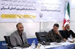 Not All Orientalists Biased in Their Quranic Studies: Scholar