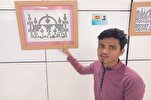 Sri Lankan Calligrapher Says Tehran Int’l Quran Expo Opportunity for Him to Learn
