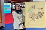 Tunisian Calligrapher’s Favorite Script for Quranic Calligraphy