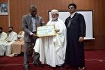 Algerian Quran Calligrapher Sheikh Ali Qassimi Dies at 90