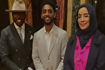 CAIR Congratulates First Muslim Commissioner in Baltimore Schools Board