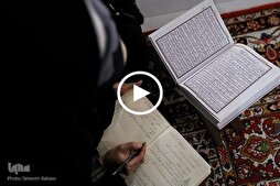 Needful Human: Quran's Teachings on Seeking Refuge in God