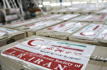 4th Shipment of Iranian Red Crescent Society’s Medicines Arrives in Lebanon