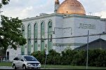Windsor Mosque Open House Aims to Address Misconceptions About Islam