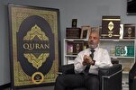 Increased Interest in Quran Among Americans Amid Gaza War, Says Publisher