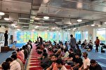 Swinburne University Closes Prayer Room, Sparking Outcry Among Muslim Students