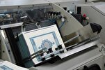 Egyptian Man Arrested for Illegal Printing of Quran  