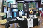 Islamic Arts Festival Debuts at University of Houston, Showcasing Muslim Art and Culture