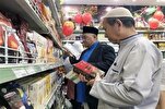 Malaysia Halal Industry Expected to Grow to over $50 Billion in Five Years