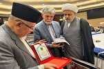 ‘End of Zionism and Fall of Israel’ Published in Malaysia