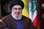 Date of Nasrallah Funeral to Be Announced Soon  