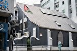 South African Mosque Marks 170th Anniversary with Khatm Quran, Tributes