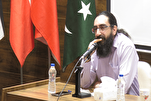 ‘From Canada to Qom’: Scholar Shares Experiences of Faith and Interfaith Activities in Canada