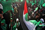 Hamas Committed to Ending Israeli Aggression in Gaza