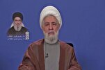 Steadfastness, Sacrifices of Resistance Fighters Key to Hezbollah’s Victory: Sheikh Qassem
