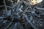 Gaza Ceasefire Imminent: Hamas Source