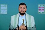 Ansarullah Leader Attributes New land grabs in Syria to 'Greater Israel' Scheme
