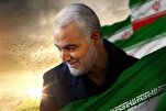 School of Martyr Soleimani Enduring: Spokesman   