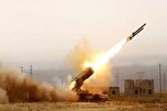 Yemen Missile Strike Causes Mayhem in Tel Aviv