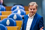 Dutch MP Confirms Far-Right Push to Ban Quran, Criminalize Mosque Visits