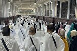 Philippines Private Sector Allowed to Provide Hajj Services