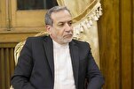 Continuation of Astana Format Meetings Depends on Syria Developments: Iran FM  