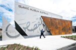 Australia: Thousands of Victorians Expected to Explore Islamic Culture at Mosque Open Day